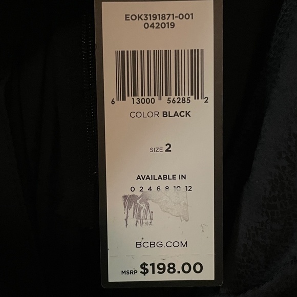 Black and Navy Blue, patterned skirt - Picture 3 of 4